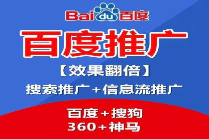 短视频信息流内容运营实战经验分享